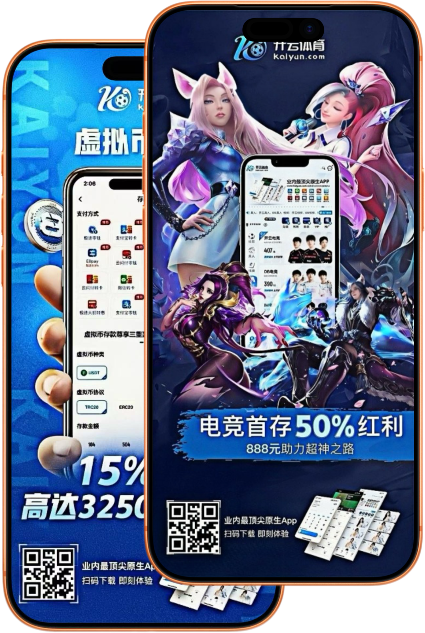 PG电子模拟器